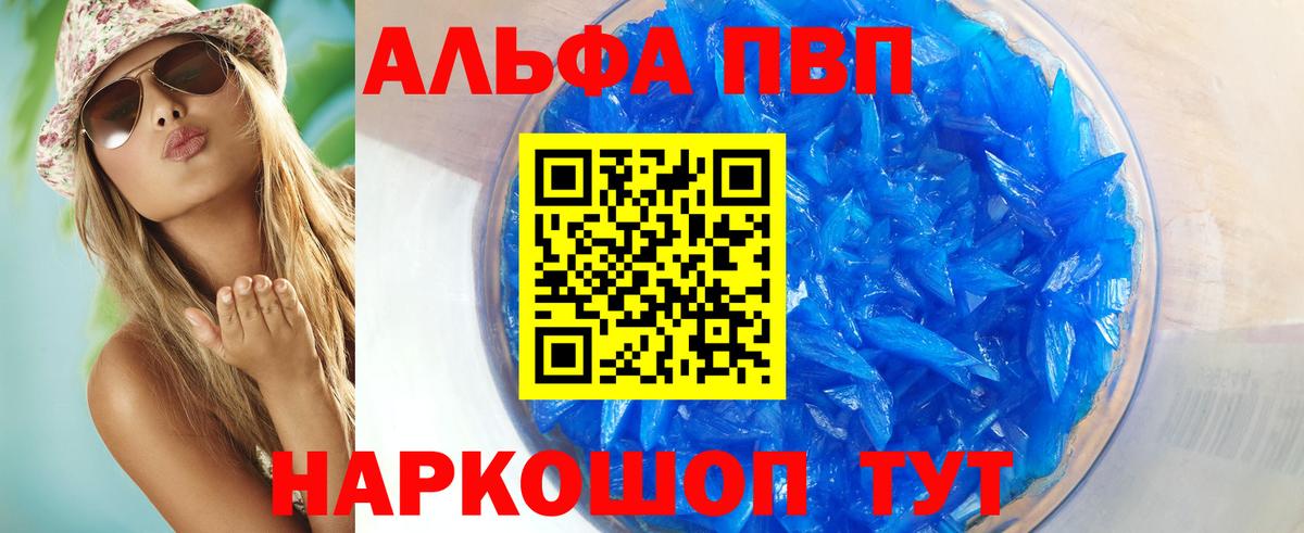 ТГК  Марихуана  Гай  Вход с VPN  LSD-25  NBOMe  КОКАИН  ГАШИШ  МЕФ кристаллы 