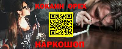 jwh Берёзовский