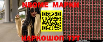 jwh Берёзовский