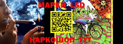 кокаин перу Беслан