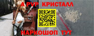 jwh Берёзовский