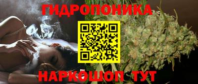 кокаин перу Беслан