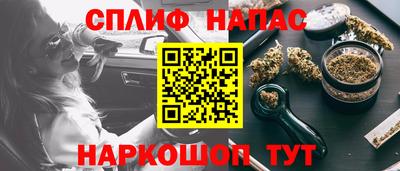jwh Берёзовский