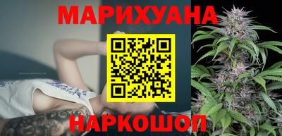 кокаин перу Беслан