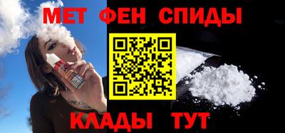 кокаин перу Беслан