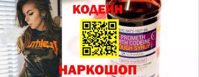 гашик Краснознаменск