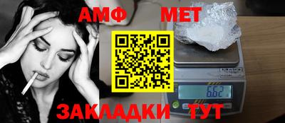 кокаин перу Беслан