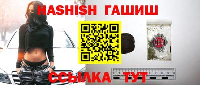 кокаин перу Беслан