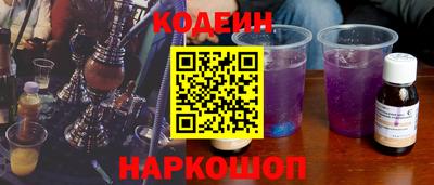 jwh Берёзовский